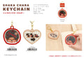 SHAKA CARA Key Ring Monchhichi