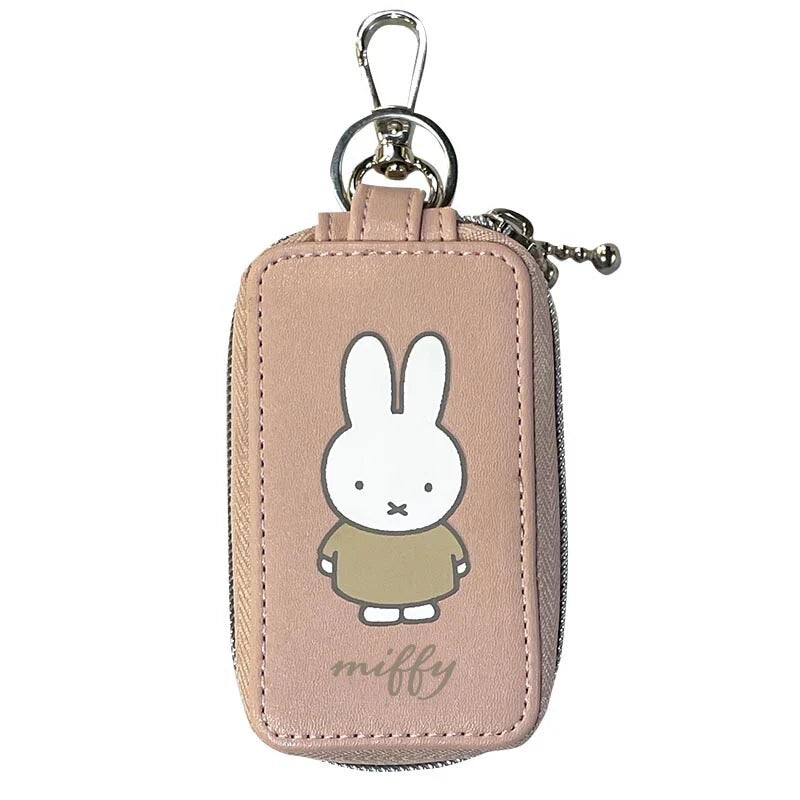 Miffy Key Case