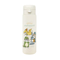 Mofusand Water Bottle