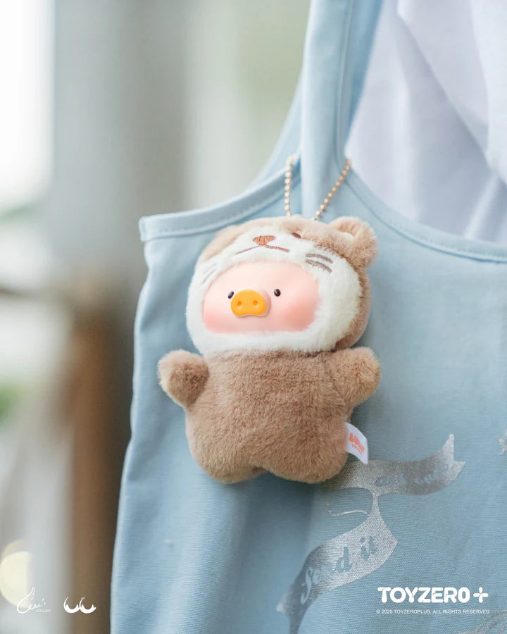 LuLu the Piggy - Puppet Show PVC Face Plush Keychain Blind Box