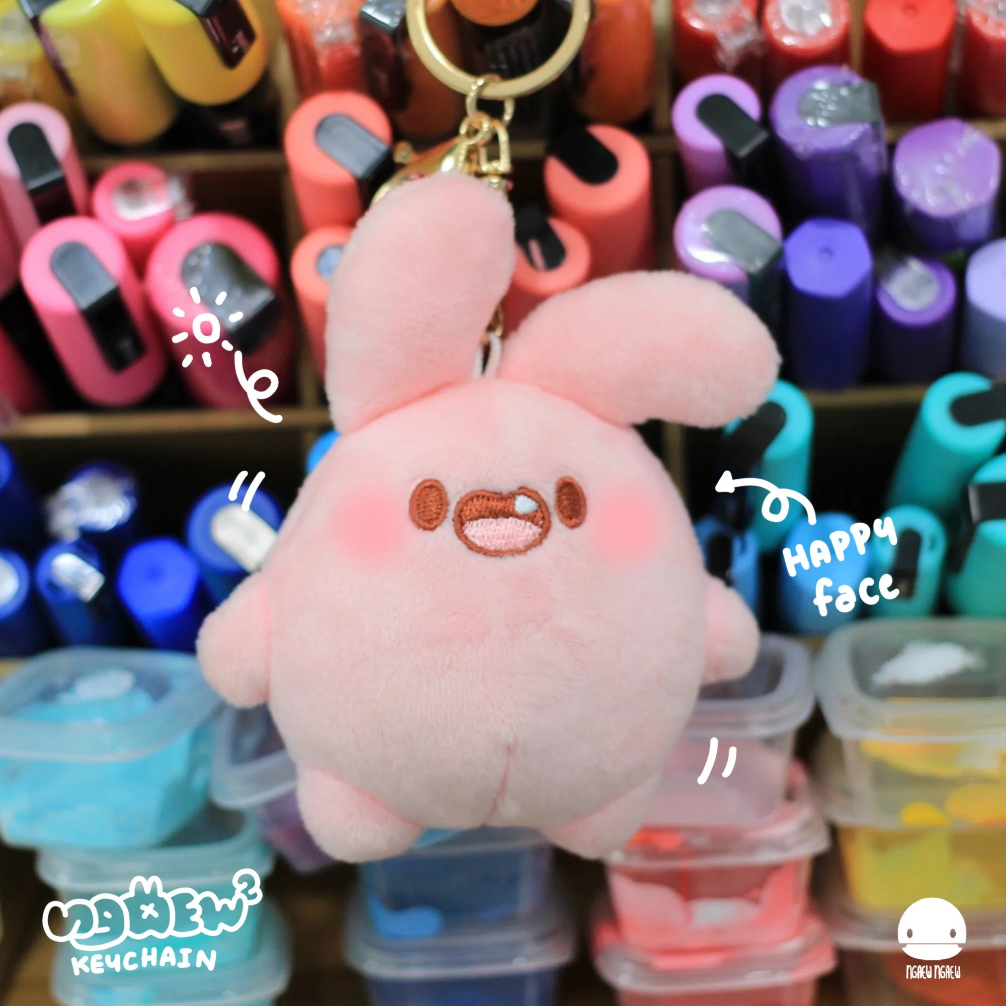 Ngaew Ngaew Plush Keychain