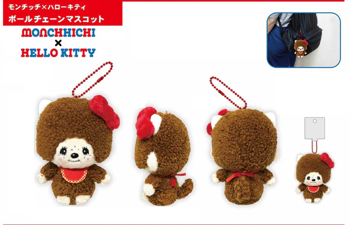 Monchhichi x Hello Kitty Ball Chain Plush Mascot