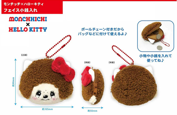 Monchichi x Hello Kitty Coin Purse